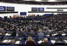 Кредит Украине на €90 млрд. Европарламент разрешил применить процедуру усиленного сотрудничества