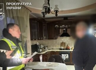 581 млн грн убытков. Директору финдепартамента КГГА объявили о подозрении из-за выпуска облигаций