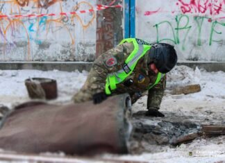 В Киеве обезвредили боевую часть «Искандера», которую нашли в жилом секторе после атаки РФ