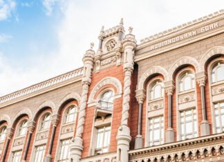 Финансовая компания Ярославского отказалась от лицензии НБУ