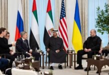 «Псевдоисторических лекций не было». Киев оценил новую делегацию РФ в Абу-Даби