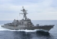 Reuters: США перебросили еще один эсминец на фоне напряженности по поводу Ирана