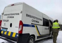 В Украине за день поступило более 2000 сообщений о «минировании»