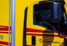 В столице во время работы умер сотрудник Киевтеплоэнерго