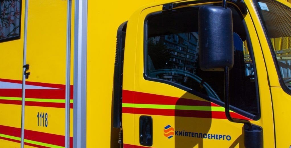 В столице во время работы умер сотрудник Киевтеплоэнерго