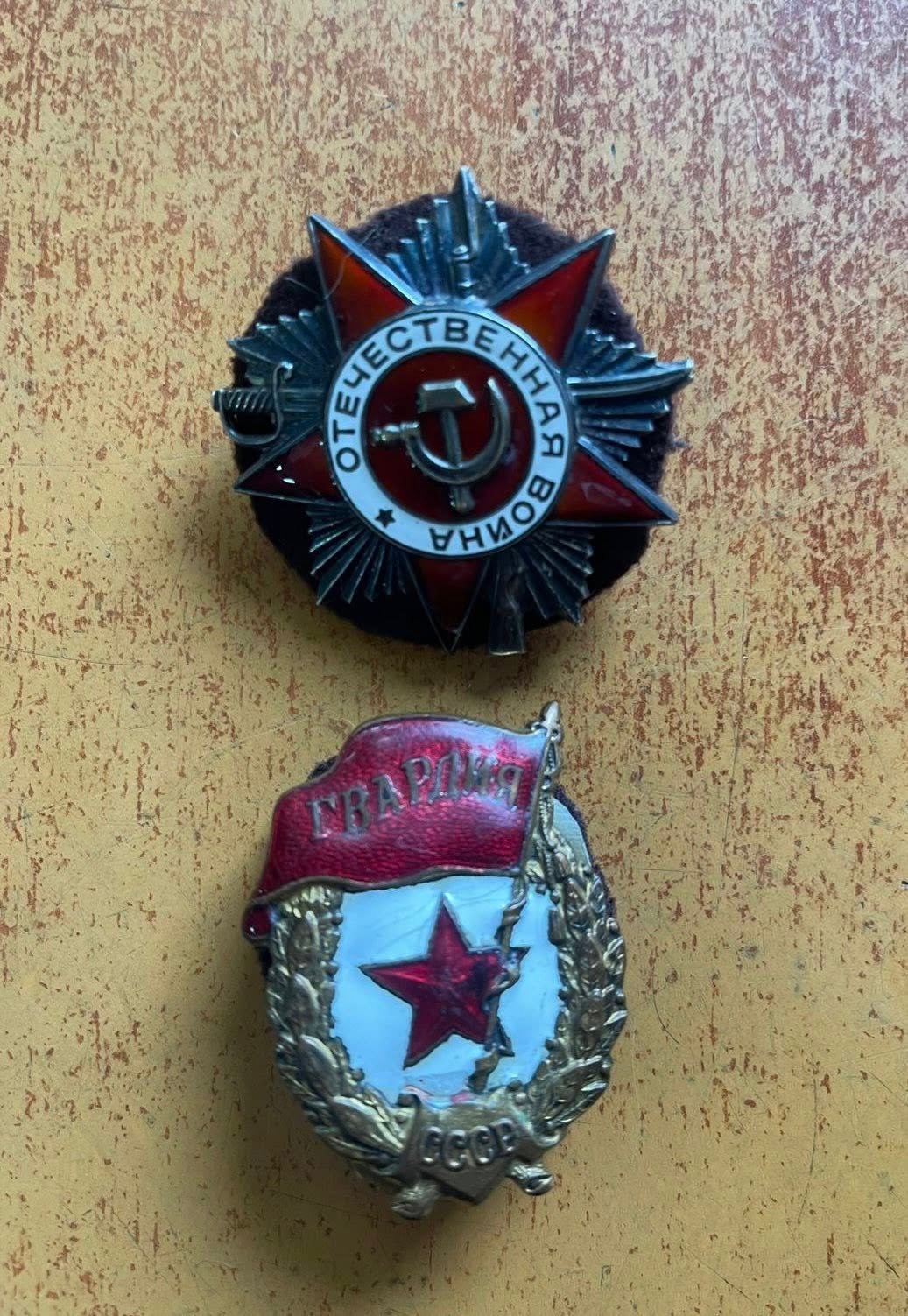 Вінницькі митники зупинили спробу вивезти срібні монети та ордени