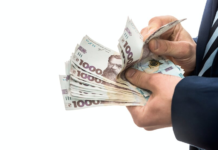 Банки упрощают условия кредитования: чего ждать украинцам в 2026 году