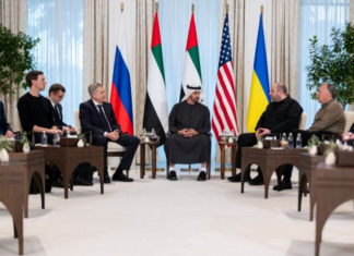 В Абу-Даби завершились переговоры Украины, США и России: что известно