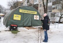 Як працюють Пункти незламності у Вінниці: журналісти «Новин Вінниці» перевірили на місцях