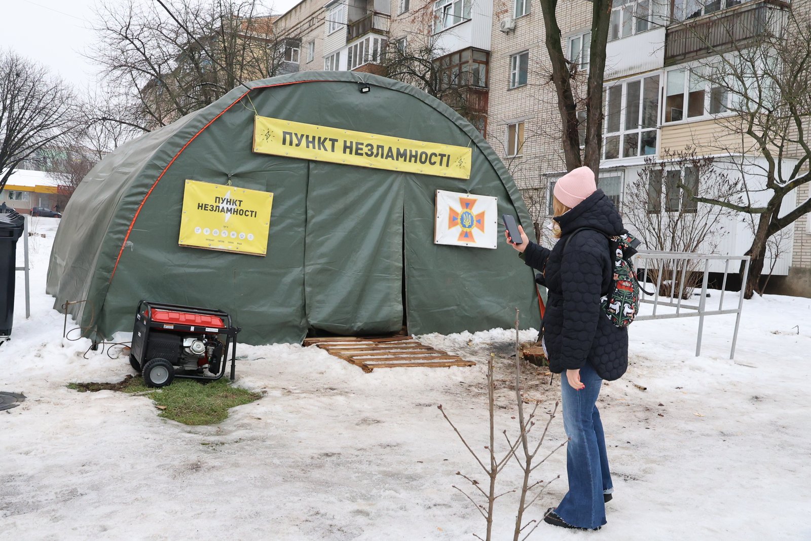 Як працюють Пункти незламності у Вінниці: журналісти «Новин Вінниці» перевірили на місцях