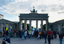 «Депортация украинских мужчин»: в Германии прояснили позицию