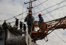 Была ли кибератака? Минцифры назвало причину блэкаута в Украине