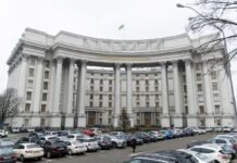 МИД вызвал «на ковер» венгерского посла из-за антиукраинских заявлений Будапешта