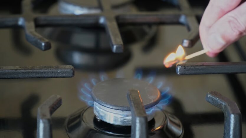 Украинцам показали тарифы на газ с февраля: сколько придется заплатить