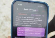 Енергосистема Вінниччини під тиском війни: чому діють відключення і чому важливо триматися разом