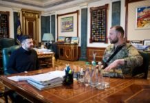 Зеленский: есть результаты спецопераций СБУ и согласованы новые