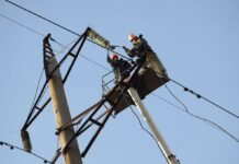 В Украине начали вводить аварийные отключения света: где не действуют графики