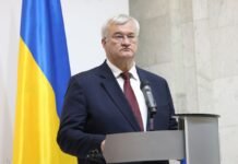 Украина призывает усилить давление на Иран за репрессии и поддержку РФ