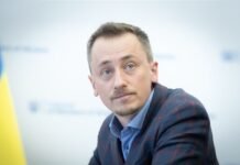 Сколько газа не хватает Украине, чтобы пройти зиму: что говорят в Минэкономики