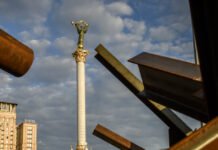 Новый базовый прогноз ЕБРР для Украины: война в течение всего 2026 года и рост на 2,5%