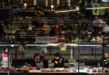 Годовая инфляция в Украине замедлилась до 7,4% в год