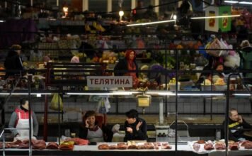 Годовая инфляция в Украине замедлилась до 7,4% в год