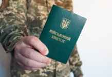 Во Львовской области мужчина умер после задержания ТЦК. Военные говорят – от алкоголя