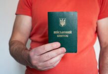 В Житомирской области произошла стрельба между военным ТЦК и местным жителем