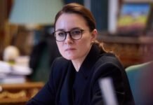 МВФ пересмотрел prior actions для новой кредитной программы Украині на $8,1 млрд – Свириденко