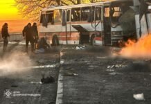 Из-за удара России по автобусу в Павлоградском районе погибли 15 человек – фото