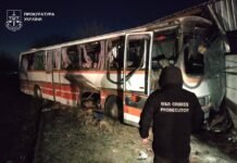 РФ била по автобусу БпЛА на онлайн-управлении, операторы видели, что цель гражданская – Флеш