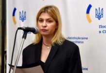 Украина передала США данные обо всех обстрелах после согласия РФ на «перемирие» – Стефанишина