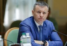 Украина получила первый транш по механизму G7 от Японии и последний от Канады