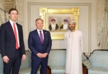 WSJ: Иран на переговорах с США отказался прекратить обогащение урана