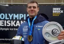 Спортивный арбитраж отклонил иск Гераскевича против МОК