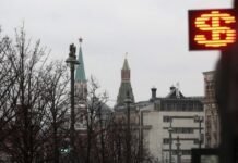 Bloomberg: РФ хочет вернуться к долларовой системе