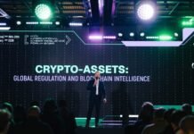 Рынок криптовалют в Украине получит двух регуляторов: основного и вспомогательного