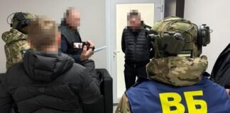 Командующему логистики Воздушных сил и главе СБУ Житомирщины объявили подозрения