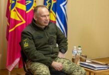 Сырский назвал три главные контрнаступательные операции 2025 года