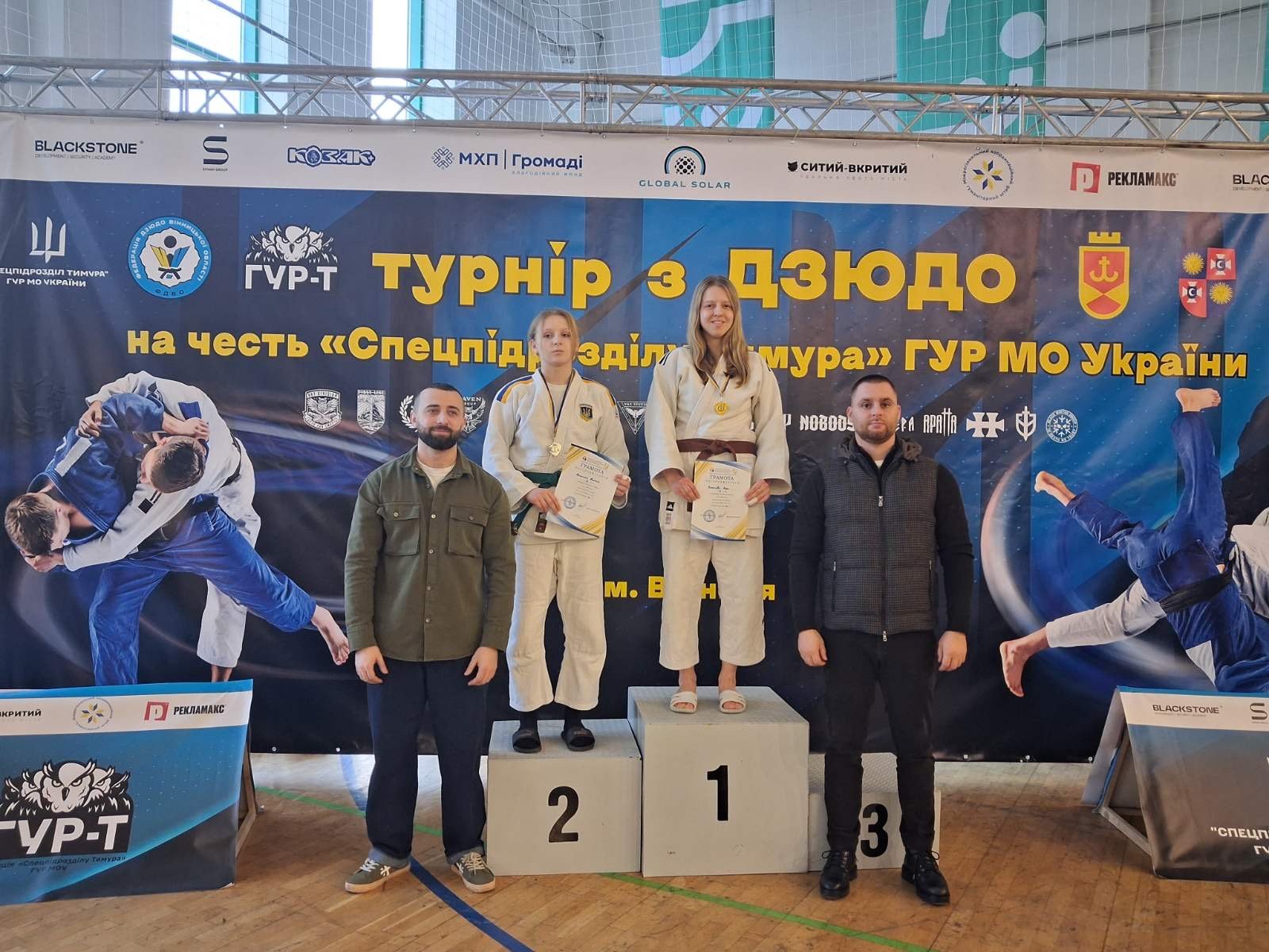 Вінницькі дзюдоїсти вибороли 10 медалей на обласному чемпіонаті