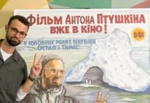 «Я такий останній лишився» — Василь Воробець , який від руки малює афіші кінотеатру «Родина»