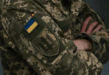 Проверьте прямо сейчас: ТЦК озвучил требования к мужчинам с отсрочкой