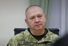 Экс-глава Госпогранслужбы Дейнеко уволился со службы по решению ВВК