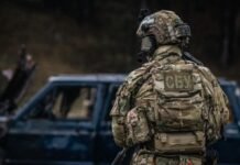 Правоохранители задержали вероятную исполнительницу теракта во Львове