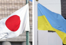 Украина и Япония готовят историческое оборонное соглашение: что в фокусе