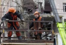 Доплаты энергетикам: стало известно, когда будут начислены первые деньги