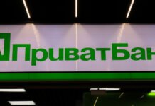 «Некоторые получим уже в первый год». ПриватБанк готовится забрать активы Коломойского