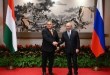 FT: Путин одобрил план сохранения власти Орбана, разработанный консалтинговой компанией РФ