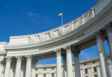 Иран назвал Украину «участницей агрессии США и Израиля». В МИД ответили