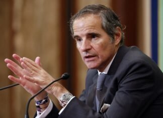 МАГАТЭ заявило, что удары вблизи иранской АЭС могут привести к ядерной катастрофе